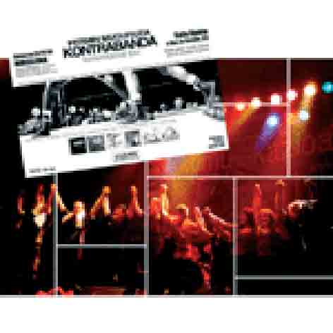 FERMIN_MUGURUZA-APOLLO